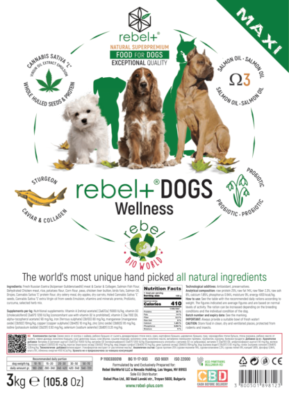 Rebel Dogs Maxi- Crocchette per cani grandi - immagine 2